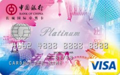 长城国际卓隽卡 长城国际卓隽卡